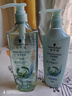 施华蔻（Schwarzkopf）水光弹润洗护套装(洗600ml+润400ml)(玻尿酸 改善毛躁 柔顺温和) 实拍图