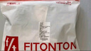 FitonTon10双男士袜子男夏季薄款短棉袜10A抑菌透气短筒不掉跟运动篮球袜 实拍图
