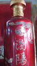 浏阳河酒 52度柔和浓香型白酒 新洺v30 500ml*6瓶整箱装 含礼品袋 实拍图