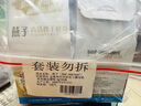 燕子（SAF INSTANT）烘焙原料 金装高活性即发干酵母粉 耐高糖发酵粉 3g*20袋  实拍图