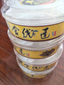 品粹堂金线莲50g/盒非野生金线莲福建南靖金线莲整株干品节日实用礼物 实拍图