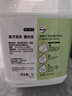 威露士泡沫洗手液补充装5L 青柠盈润抑菌消毒家庭酒店餐厅大桶10斤 实拍图