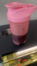 贝瑟斯塑料水杯女摇摇杯健身杯子家居馆搅拌奶昔杯瑶瑶杯500ml粉色 实拍图