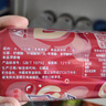 冰峰（ICEPEAK）三果味汽水混搭装 陕西特产 橙苹桃330ml*12罐礼盒装便携易拉罐 实拍图