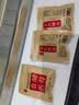 梨乡润【自然酵母粉】无麸质古法天然纯谷物慢发酵耐高糖馒头面包 10g*3袋 2颗/袋（使用方法见下方详情页） 实拍图