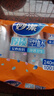 妙洁 一次性杯子 240ml*100只 中号 安全无异味茶杯 实拍图