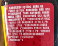海天 生抽酱油750ml 【0添加特级酱油】味极鲜系列 炒菜凉拌 调味品 实拍图