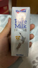 纽仕兰草饲4.0g蛋白高钙全脂纯牛奶100%生牛乳250ml*12盒 礼盒装 实拍图