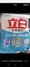 心相印抽纸【肖战同款】茶语丝享 3层120抽*27包真S码 纸巾 卫生纸 整箱 实拍图