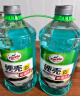 龟牌（Turtle Wax）硬壳玻璃水0度汽车去油膜雨刮水强力去污虫胶鸟粪通用夏季2L*2瓶 实拍图
