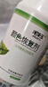 净泽玉 真丝桑蚕颜色恢复剂300ml掉色修复褪色翻新补色剂衣服发白增艳 实拍图