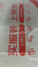 爱国者（aigo）128GB TF（MicroSD）存储卡 U3 A1 V30 4K内存卡 相机行车记录仪监控摄像头储存卡 T1读速100MB/s 实拍图