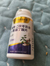 同仁堂氨基丁酸y酸枣仁改善睡眠gaba失助眠安睡眠药房特效60粒 实拍图