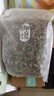 御道蕲艾叶500g精选艾草泡脚药包足浴粉包泡澡月子洗头发汗父亲节礼物 实拍图