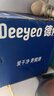德佑企鹅湿厕纸加大加厚80抽*6包 杀菌厕纸如厕湿纸巾 湿厕纸可冲散 实拍图
