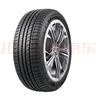 双星（DOUBLE STAR）轮胎/汽车轮胎 225/55R18 98V SS81适配奥迪A6L/长安/别克君越 实拍图