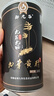 御九华【野生有机双认证】九华黄精九蒸九晒15年野生黄精送礼源头直发 200克*3罐30天调理装 实拍图