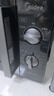 美的（Midea）变频微波炉 双旋便捷操作 五档火力速热 360°转盘加热 20L精巧容量 微碳系列PM20A1 实拍图