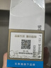 燕子（SAF INSTANT）烘焙原料 金装高活性即发干酵母粉 耐高糖发酵粉 3g*20袋  实拍图