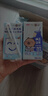 三元小方白纯牛奶整箱200ml*24盒 100%生牛乳 两版包装随机发货 实拍图