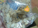 半山农 人参片 长白山生晒参切片 煲汤泡水泡酒药材30克 送长辈健康礼品 实拍图