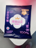 全棉时代（PurCotton）奈丝公主超长夜用安心裤安睡裤裤型卫生巾ML码1条 实拍图