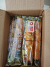 盼盼 手撕面包棒 营养早餐食品软面包点心休闲零食小吃 奶香味700g/箱 实拍图