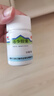 美迪生还少胶囊 0.42g*50粒*5盒 温肾补脾用于脾肾虚损腰膝酸痛阳萎遗精耳鸣目眩食欲减退精血亏耗养血 实拍图