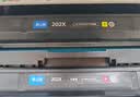 格之格CRG 054H硒鼓适用佳能643cdw硒鼓 LBP621Cw LBP623Cdn MF642Cdw MF645Cx 佳能054硒鼓超大容量红色 实拍图
