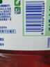 滴露（Dettol）消毒液灭活流感冠状病毒消毒水除菌1.8L*2洗衣家居宠物除螨杀菌 实拍图