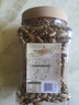 良品铺子手剥松子500g 巴西特级松子原味开口大颗粒每日坚果休闲零食饱满 实拍图