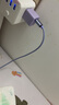 倍思小酷 苹果充电器氮化镓pd20W快充 适用iPhone16e/15ProMax14/13/12/11iPad手机Type-C插头 紫色 实拍图