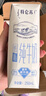 蒙牛特仑苏低脂纯牛奶部分脱脂250ml×16盒(3.6g优质乳蛋白)礼盒装 实拍图