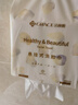 洁丽雅超细珍珠纹一次性加厚洗脸巾悬挂式洁面巾干湿两用柔巾150抽/包 实拍图