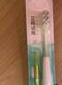 牙博士正畸专用牙刷凹形软毛护龈矫正牙齿牙套口腔清洁牙缝刷1套 实拍图