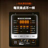 美的（Midea）【国家补贴】提鲜电压力锅5升家用双胆高压锅全自动智能预约饭煲多功能蒸煮YL50M3-751电炖锅4-6人 实拍图