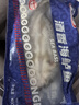 GUO LIAN国联水产 酒香海鲈鱼净重400g 三去开背 海鲜海产 实拍图