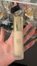娇兰（Guerlain）金钻修颜粉底液0.5N(柔雾哑光)35ml遮瑕提亮化妆品生日礼物送女友 实拍图