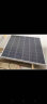杰亚森（JieYaSen）太阳能发电系统家用220v电池板光伏板全套户外大功率发电一体机 800瓦太阳能发电【带支架】 实拍图