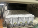认养水牛奶儿童早餐奶4.0g蛋白吃甘蔗的水牛纯牛奶全脂牛奶200ml*24盒 实拍图