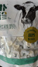 朴珍 高钙奶贝 含牛初乳 儿童零食 牛奶片 内蒙古特产奶制品250g*3袋 实拍图