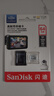 闪迪（SanDisk）64GB TF（MicroSD）4K内存卡 行车记录仪 监控摄像头专用 5,000小时录制 重复读写高耐用存储卡 实拍图