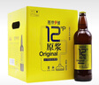 燕京啤酒【关晓彤推荐】燕京9号 原浆白啤 12度鲜啤 726ml*9瓶 整箱装 晒单实拍图