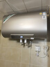 史密斯（A.O.SMITH）佳尼特80升国家补贴电热水器 超薄双胆扁桶 双3kW  免换镁棒 免清洗 CTE-80HT3【银河】旗舰款 实拍图
