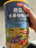 喜芊芊混合水果坚果燕麦片 冲饮谷物烘焙即食早餐健身代餐食品无糖精1kg 香脆奇亚籽谷物麦片750g 实拍图
