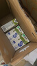 蒙牛低脂高钙牛奶 250ml*16盒 每100ml含125mg钙 健身伴侣（礼盒装） 实拍图