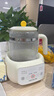 九阳（Joyoung）1.2L家用调奶器 养生壶 316不锈钢恒温水壶多功能婴儿冲奶粉烧水温奶器Q575 实拍图