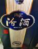 汾酒 青花20 清香型白酒 53度 500ml*6瓶 整箱装 送礼宴请 实拍图