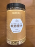 福东海 麸炒薏米500克 去寒气贵州小薏米麸炒 炒熟薏仁脆炒薏仁养生茶 实拍图