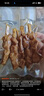 喜旺一只鸡腿熟食肉食卤味休闲零食即食五香卤鸡腿150g*3包 实拍图